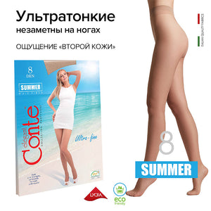 Conte Summer 8 Den - Classic Ultra-thin Invisible Women's Tights (14С-17СП)