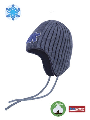 Conte/Esli Double knitted kids hat with strings, supplemented with insulation IsoSoft - For Boys (17С-153СП)