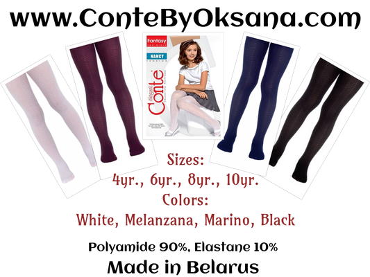 Conte Nancy 40 den - Fantasy Openwork Ajour Tights For Girls - 4yr. 6yr. 8yr. 10yr. (16С-49СП)