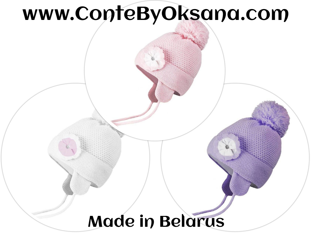 Conte/Esli double knitted kids hat with insulation, cotton lining & pom-pom - For Girls (16С-105СП)