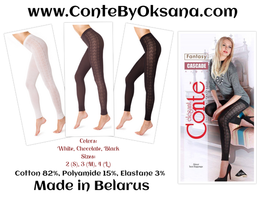 Conte Cascade - Cotton Openwork Women's Leggings (13С-58СП)