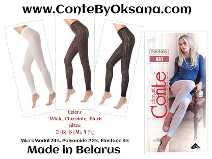 Conte Art - MicroModal Ajour Openwork Women's Leggings (13С-52СП)
