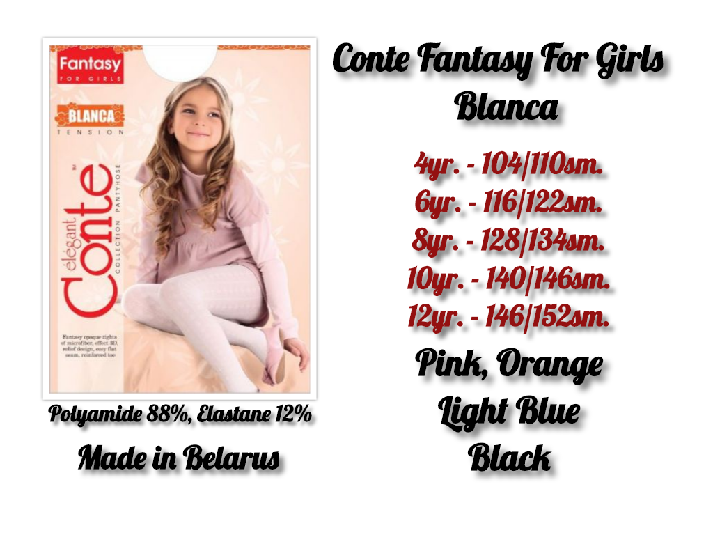 Conte Blanca 60 Den - Fantasy Opaque Tights For Girls - 4yr. 6yr. 8yr. 12yr. (8С-100СП)