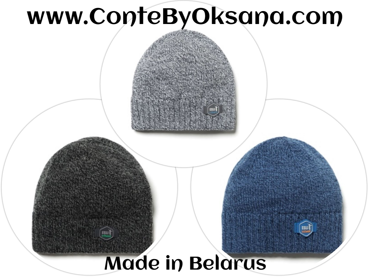 Conte/Esli Knitted children's hats - For Boys (18С-152СП)