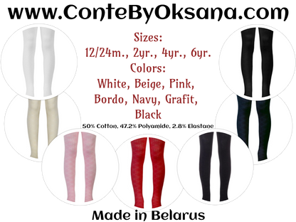 #7С-31СП(191) - Class Conte-Kids Thin Cotton Tights For Girls 12/24m. 2yr. 4yr. 6yr.
