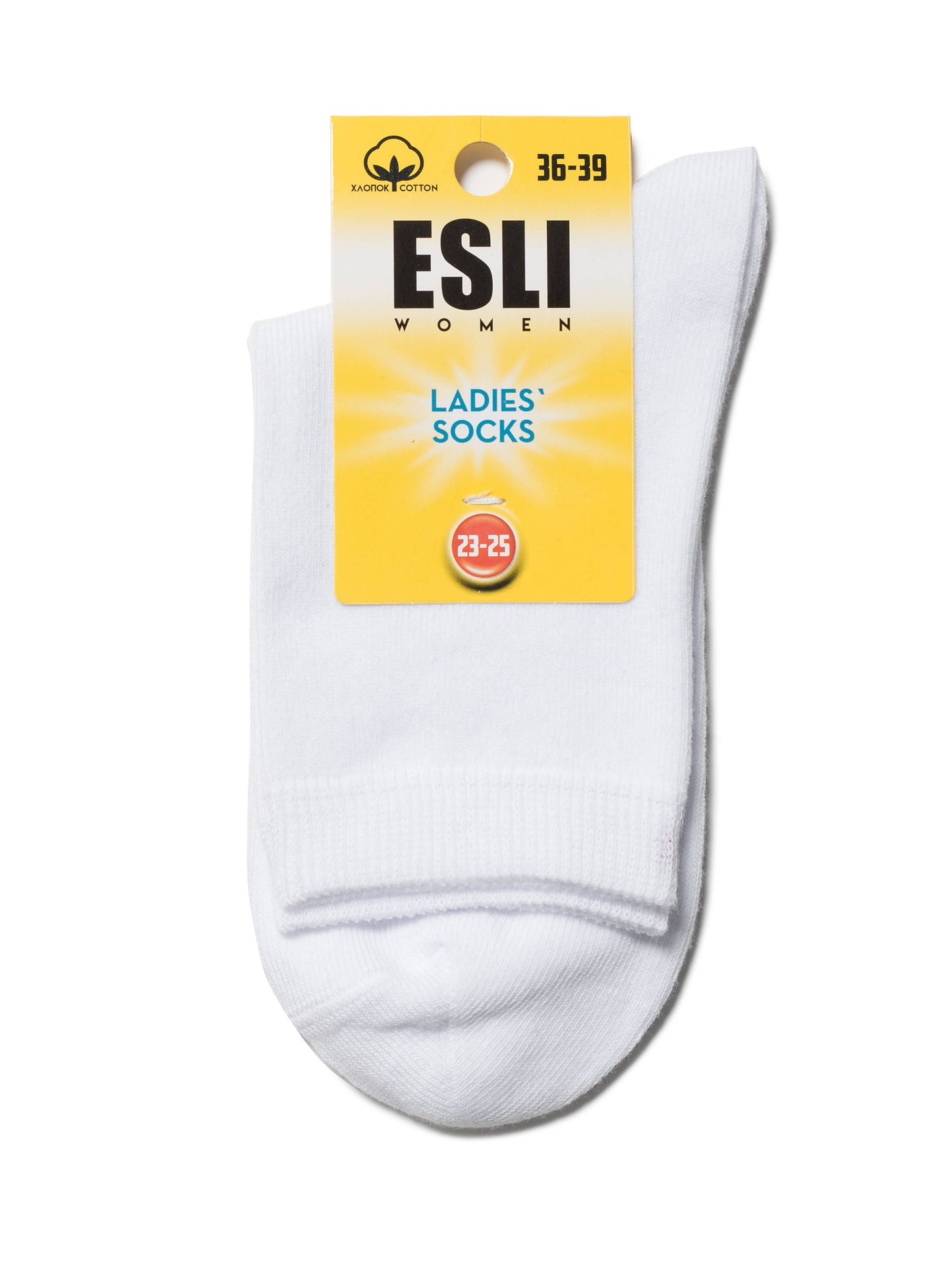Conte Esli #19С-148СПЕ(000) - Lot of 2 pairs Classic Cotton Women's Socks