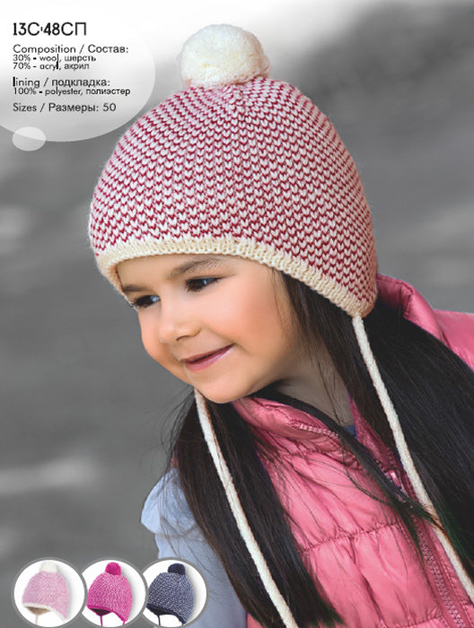 Conte/Esli Double knitted kids hat with pom-pom - For Girls (13С-48СП)