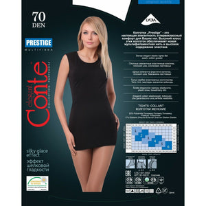 Conte Prestige 70 Den - Classic Dense Semi-Opaque T-Top Women's Tights (8С-50СП)